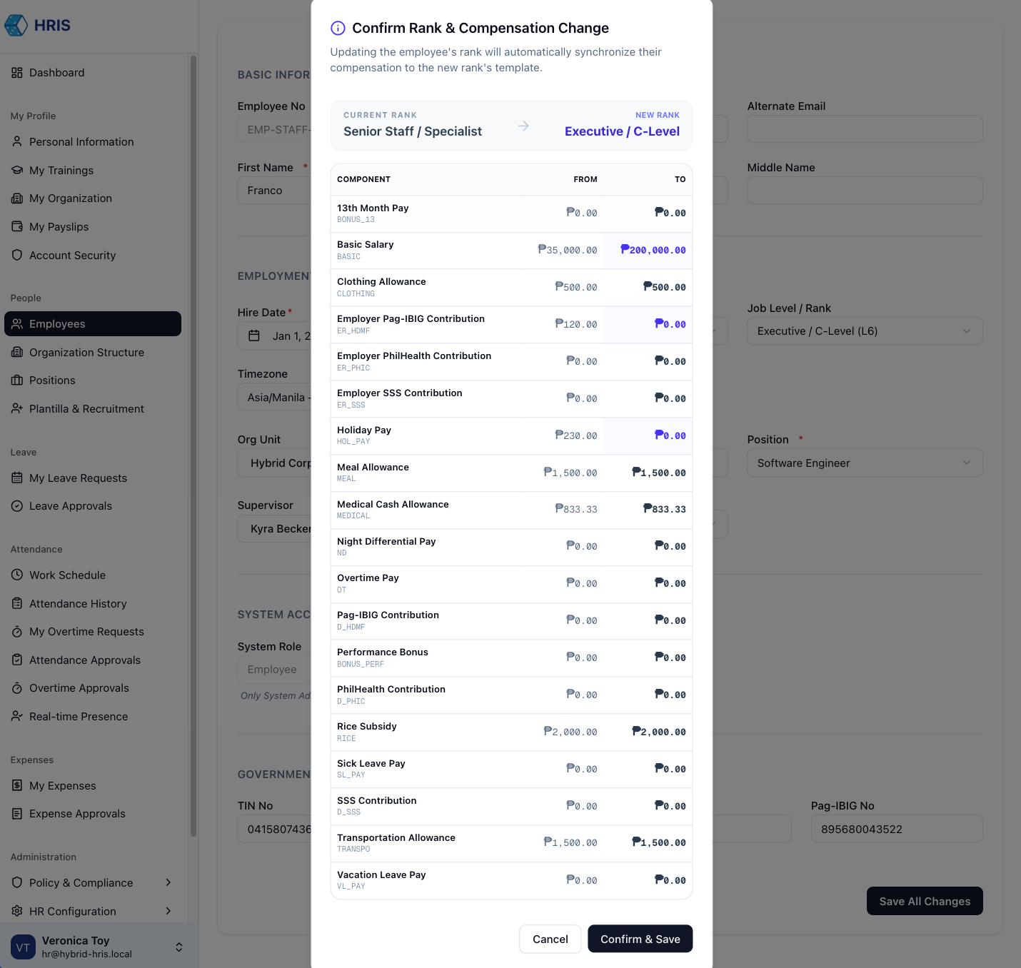 Change Comparison View (Diff)
